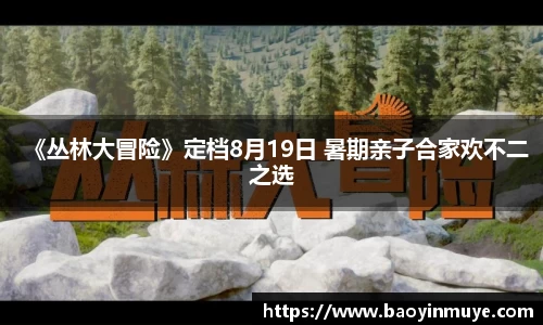 尊龙时凯官网