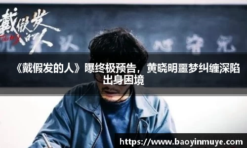 尊龙凯时