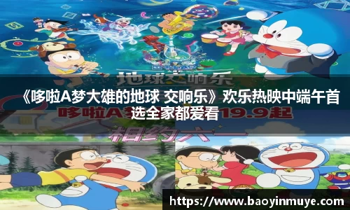 尊龙时凯官网
