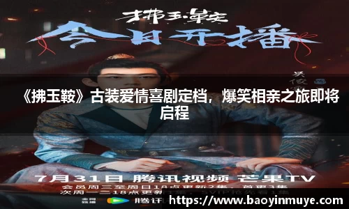 尊龙时凯