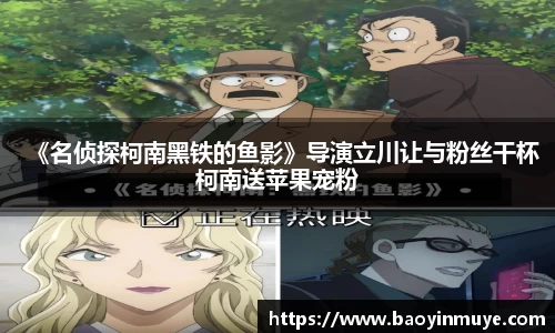 尊龙时凯官网