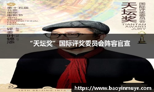 尊龙凯时