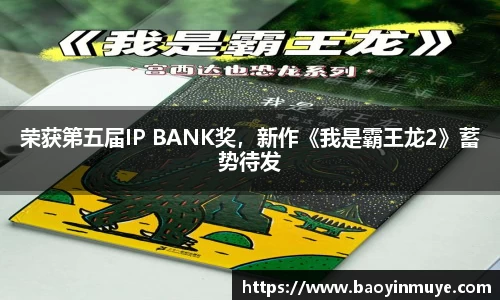 尊龙凯时