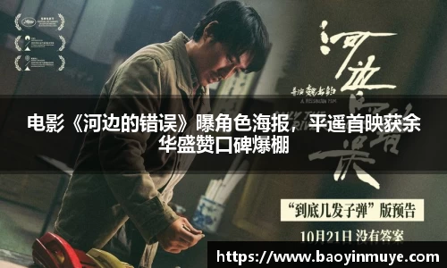 尊龙时凯
