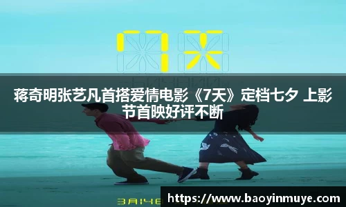 尊龙时凯
