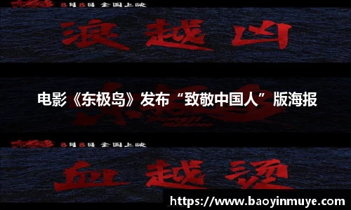 尊龙凯时