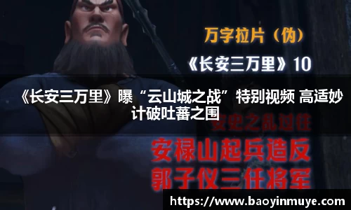 尊龙时凯官网